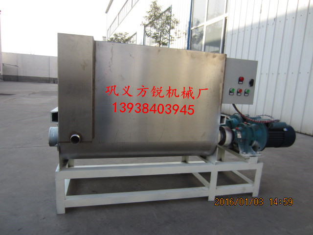 不銹鋼和面洗面機(jī)