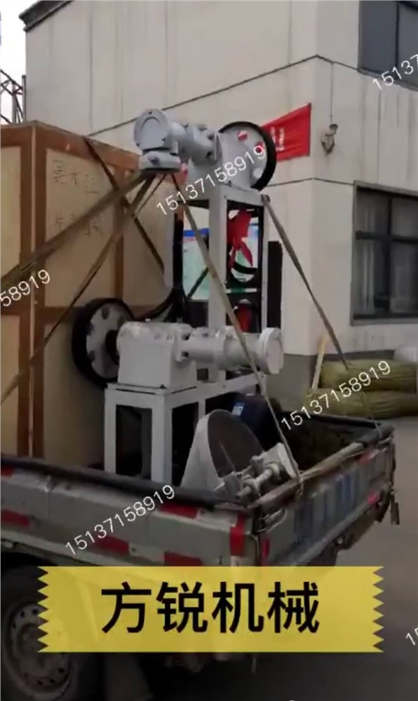 多功能米線機