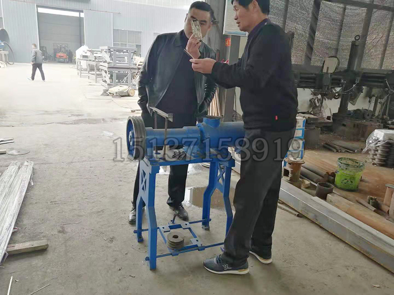 150小型米線機