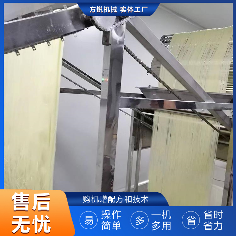米線(xiàn)機(jī)