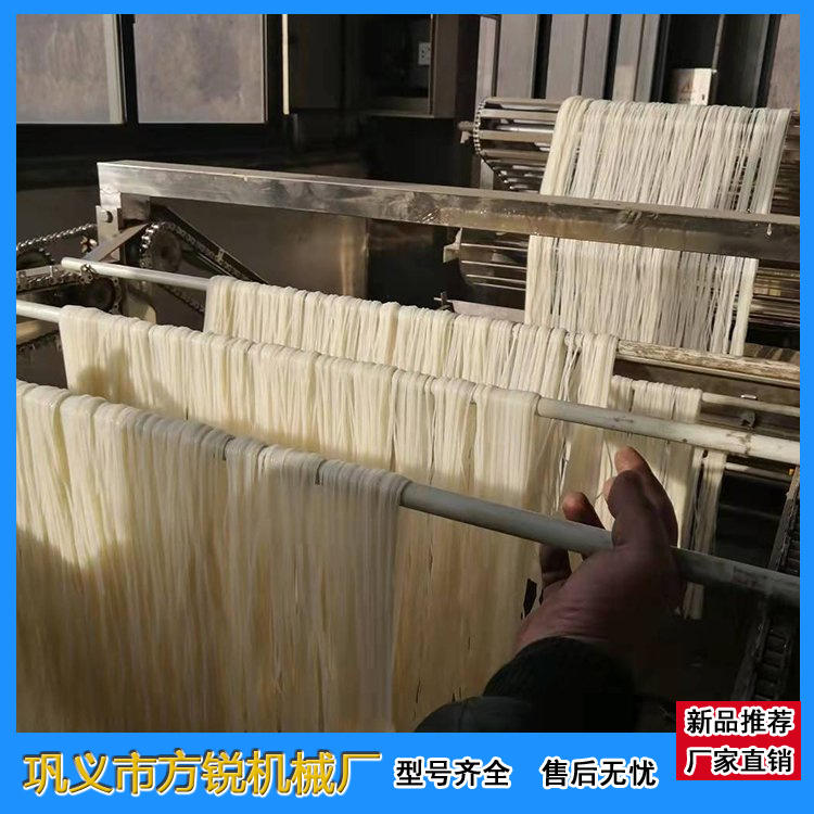 洗米機(jī)