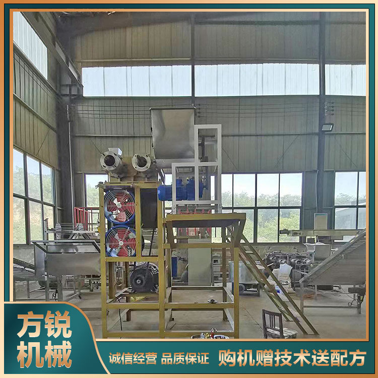 多功能米線機