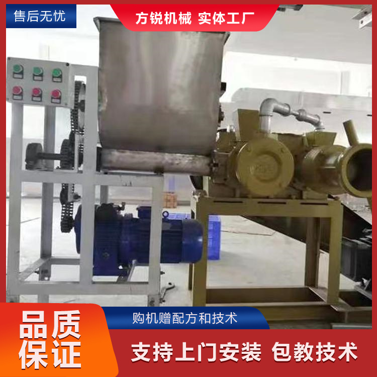 燴面機(jī)