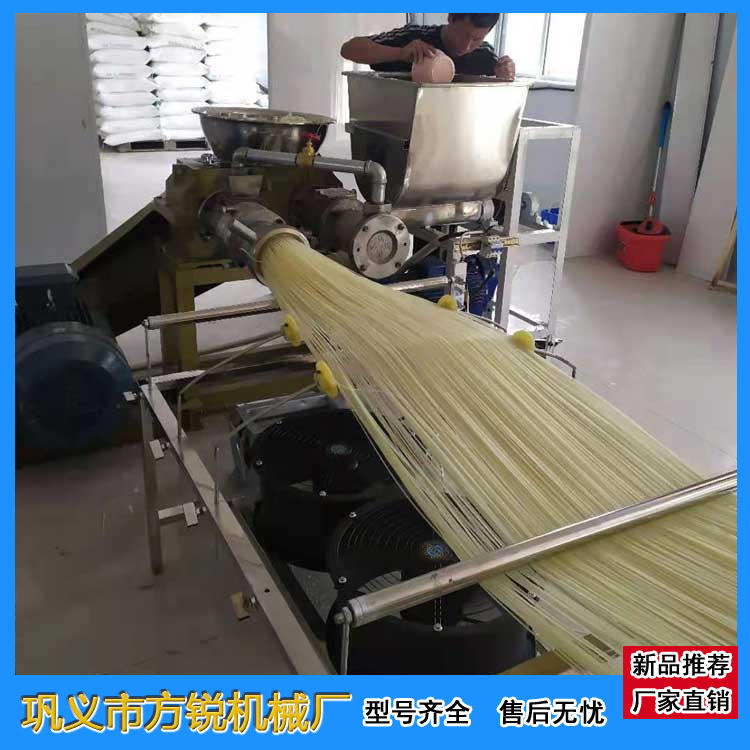 全自動米線機(jī)