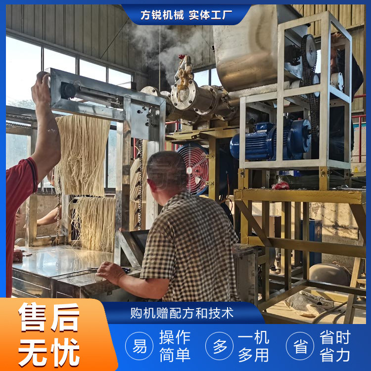 全自動(dòng)米線機(jī)