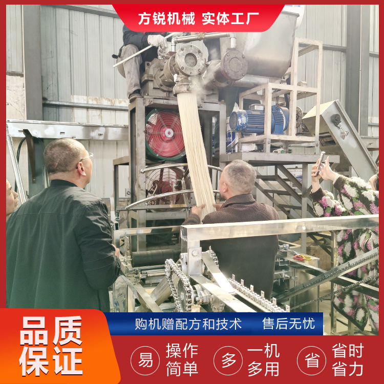 全自動米線機(jī)
