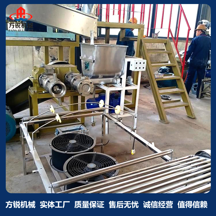 多功能米粉機