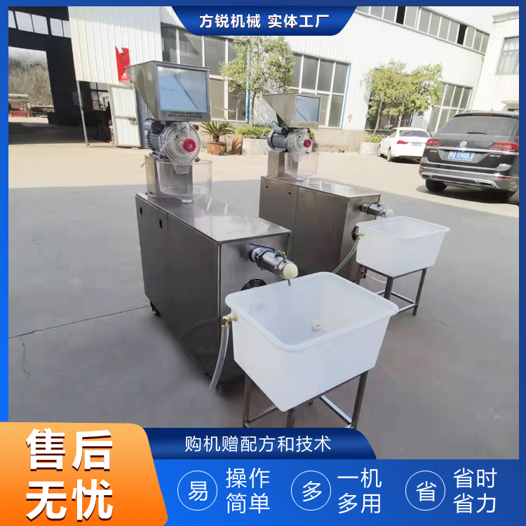 多功能雜糧面條機(jī)