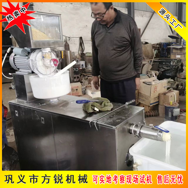 雜糧面條機
