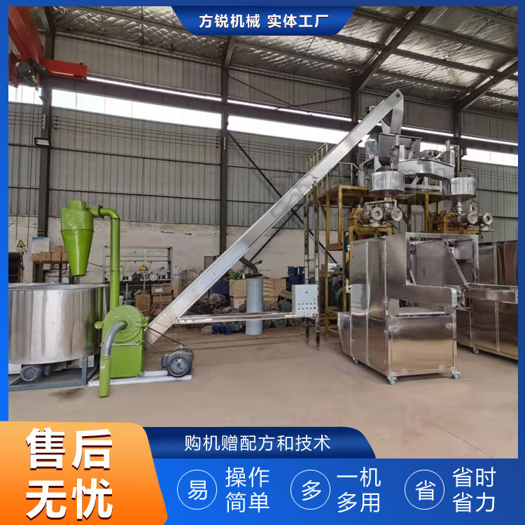 米線機