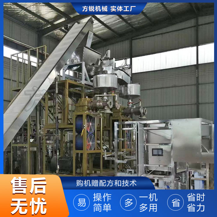 全自動米線機