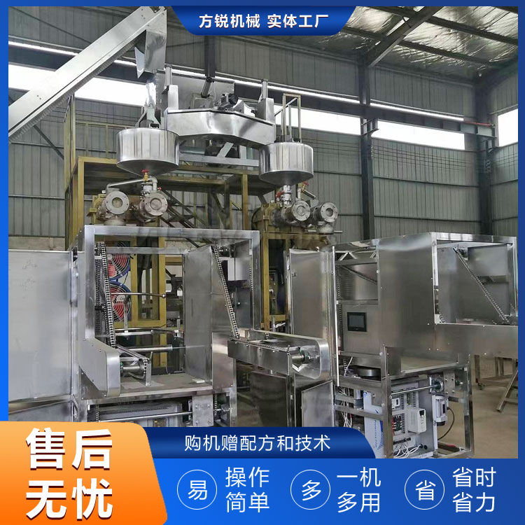 米線機
